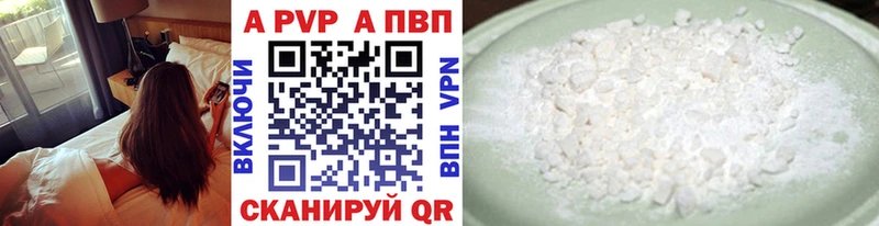 Купить наркотики сайты Боровичи АМФЕТАМИН  Меф мяу мяу  СОЛЬ  ГАШ  ГЕРОИН  Марихуана 