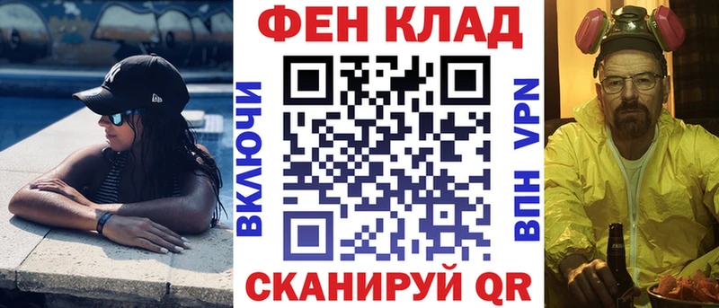 Амфетамин VHQ Боровичи