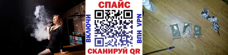 БУТИРАТ жидкий экстази  Боровичи 