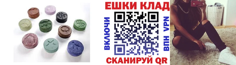 ЭКСТАЗИ бентли  KRAKEN tor  Боровичи 