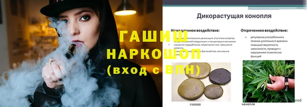 кокаин колумбия Абдулино