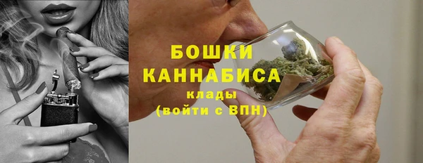 скорость Покачи