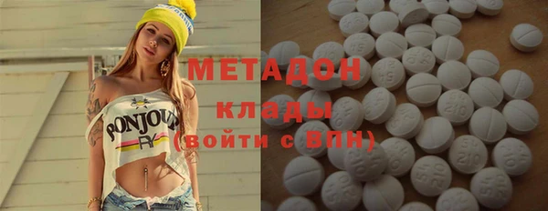 круглые Алексеевка