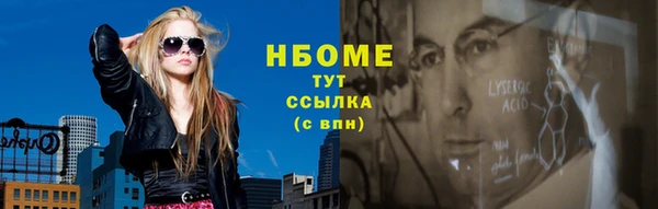 твердый Алзамай