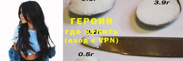 твердый Покровск