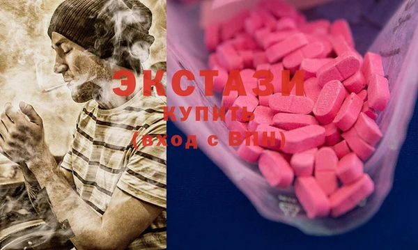 кокаин колумбия Абдулино
