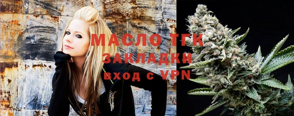 кокаин колумбия Абдулино