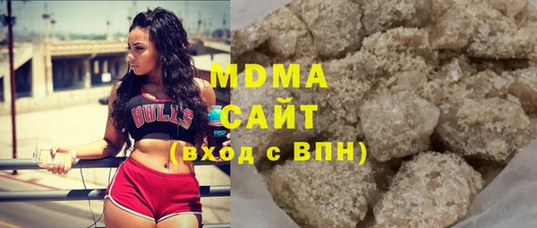 круглые Алексеевка