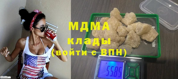 твердый Алзамай