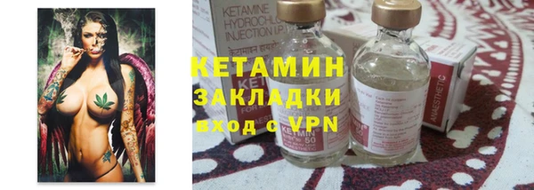 круглые Алексеевка